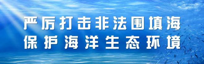 新”和智能家居补贴领取方式看这里m6米乐app威海家装厨卫“焕(图6)